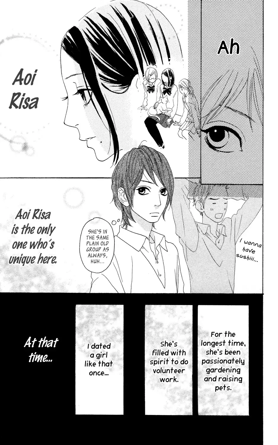 Sugars (YAMAMORI Mika) Chapter 5 7